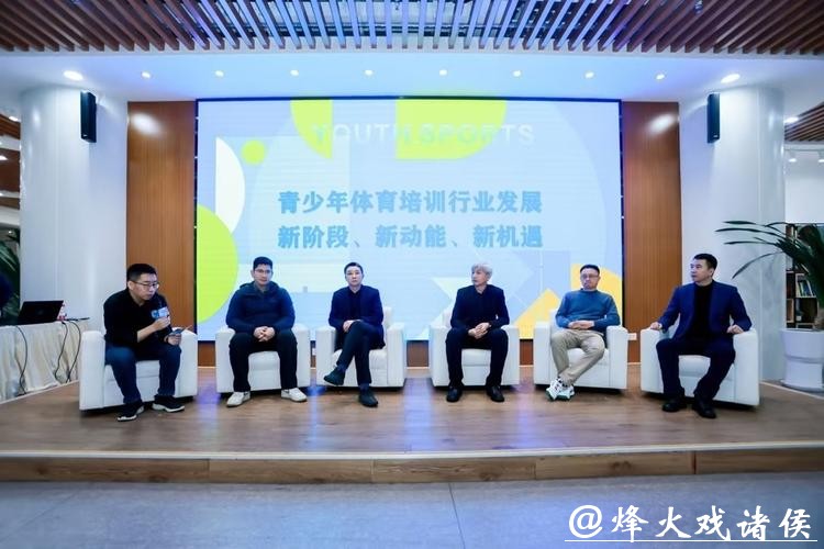 中国青少年体育培训市场规模超2500亿元，正从野蛮生长期向高质量发展跨越