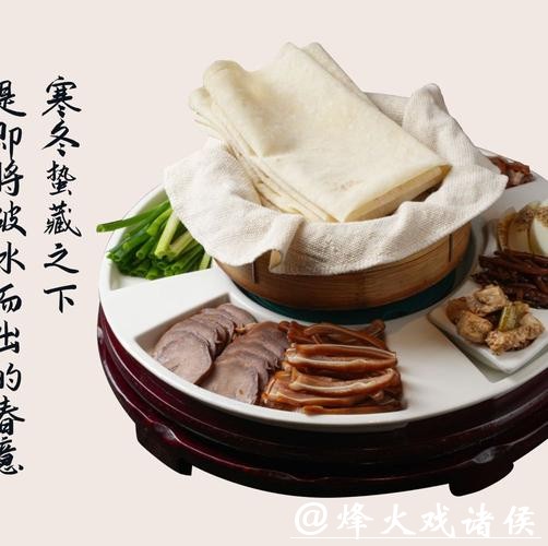 大寒：寒尽春生，年味渐浓